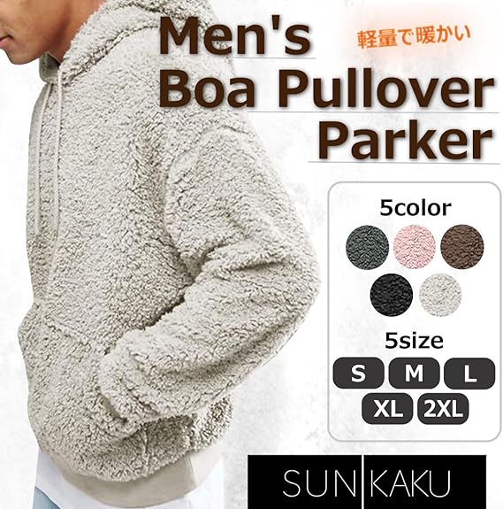 ミニケー ボア フリース モコモコ パーカー 楽天市場】フリースジャケット レディース ボア コート ふわふわ